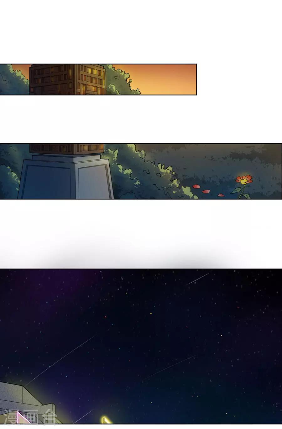 第23话28