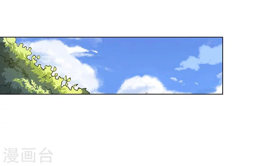 第21话35