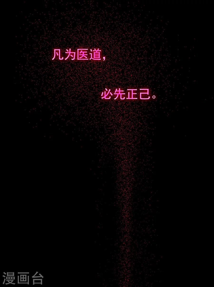 预告0