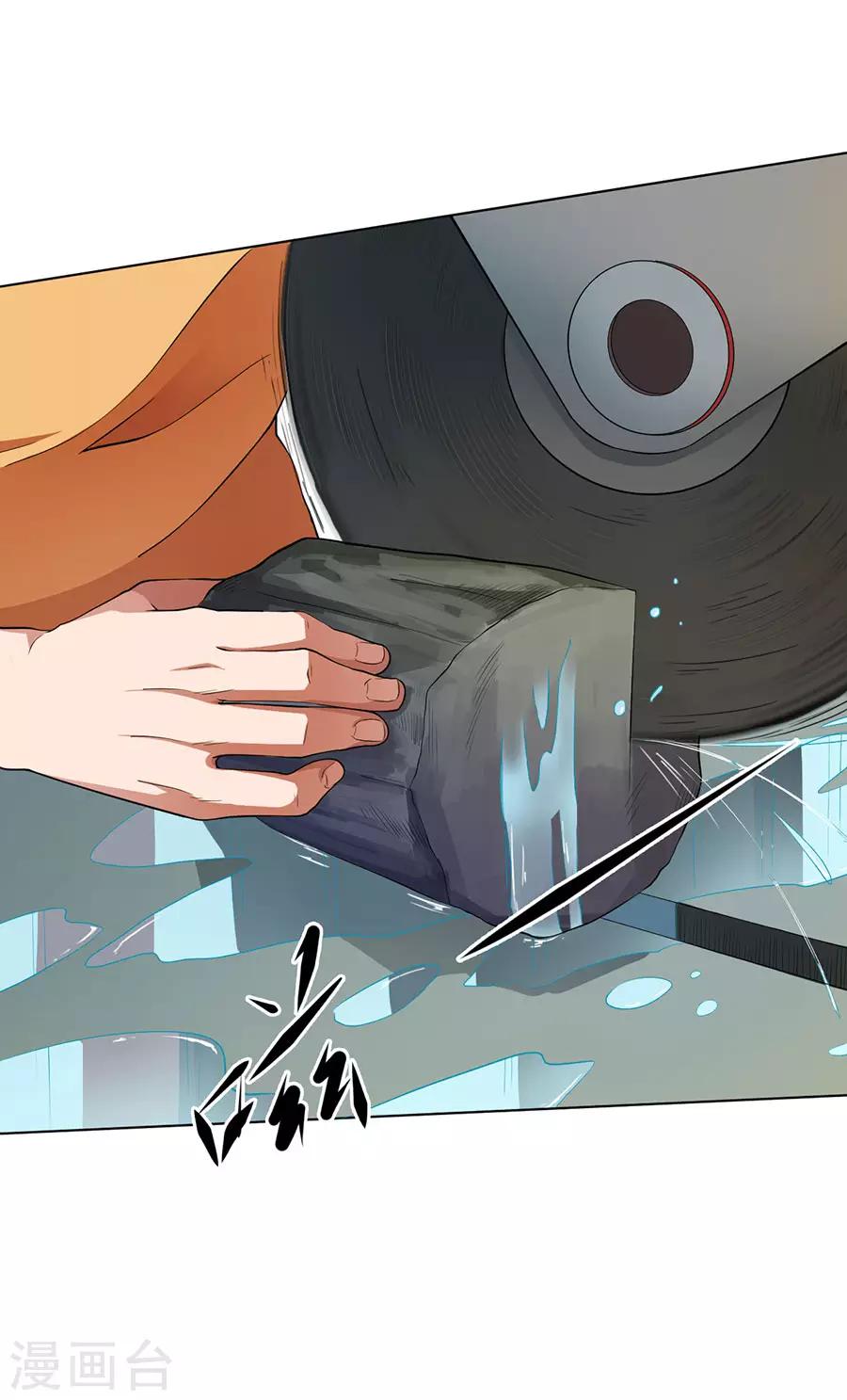第35话31