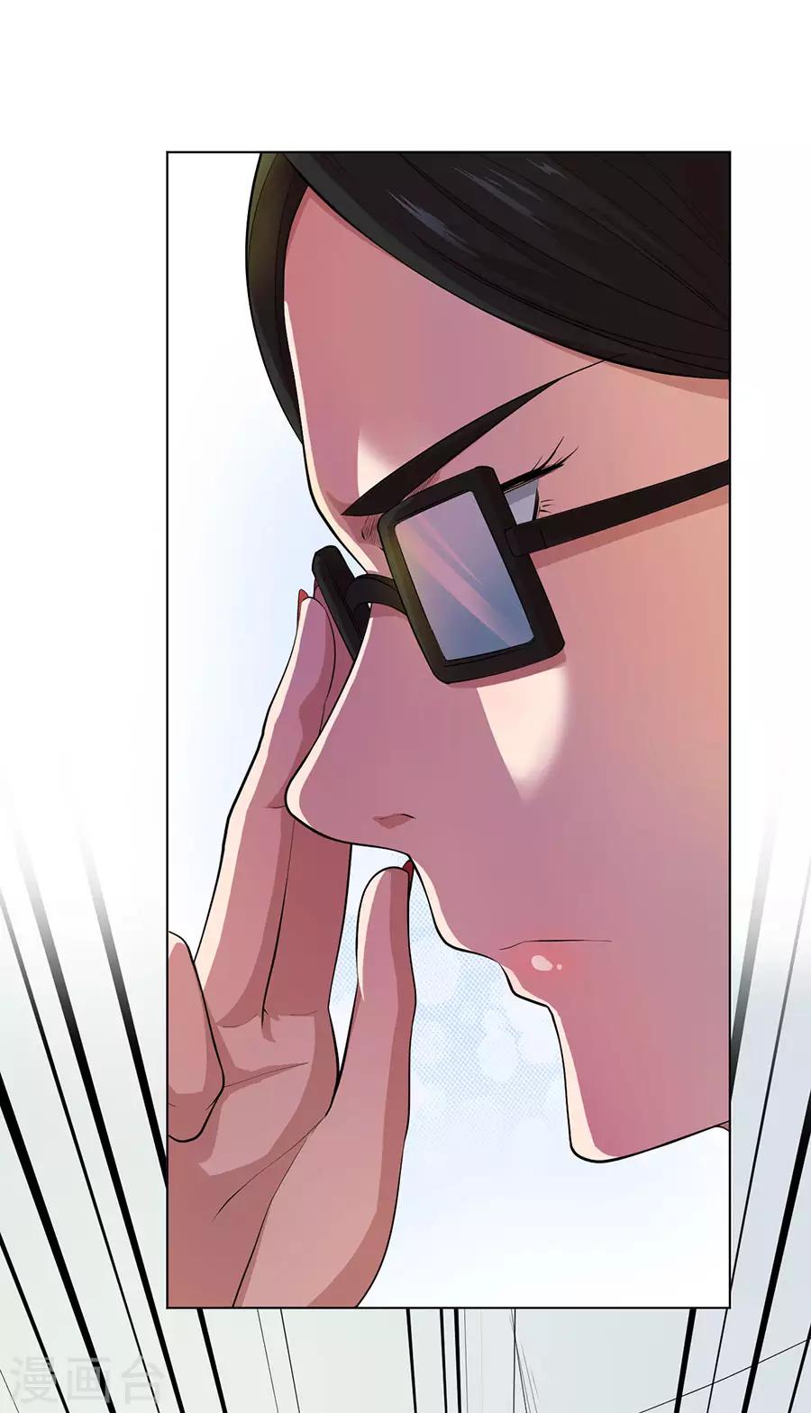 第66话19