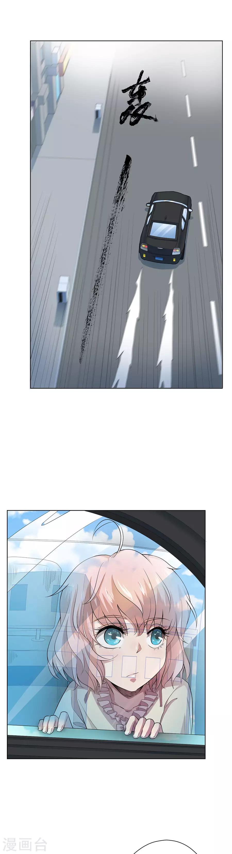 第63话0