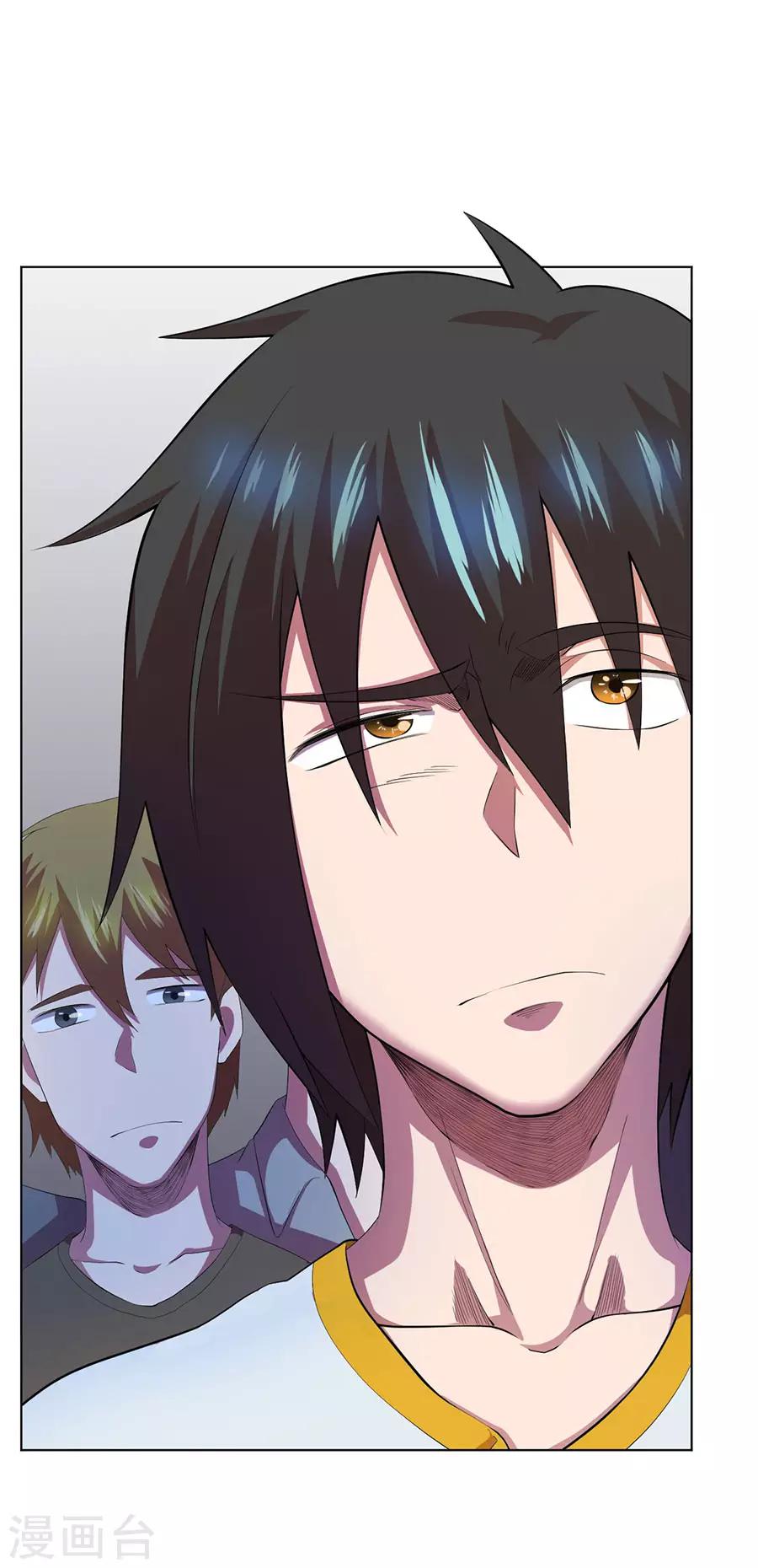 第71话3