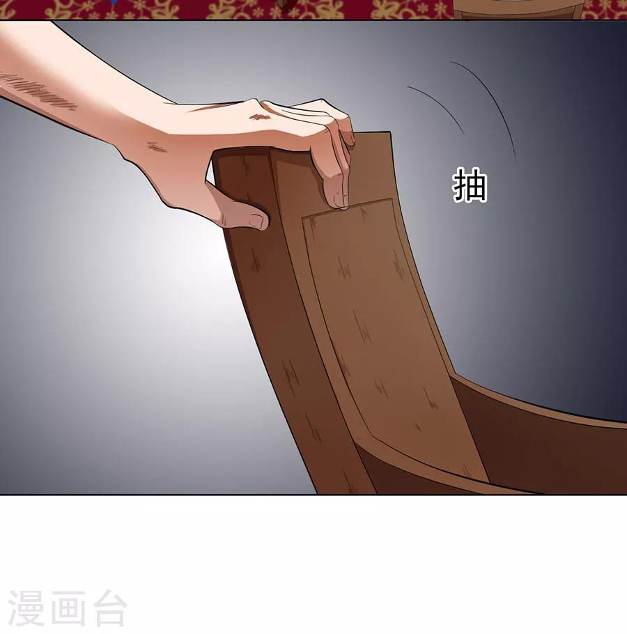 第24话24
