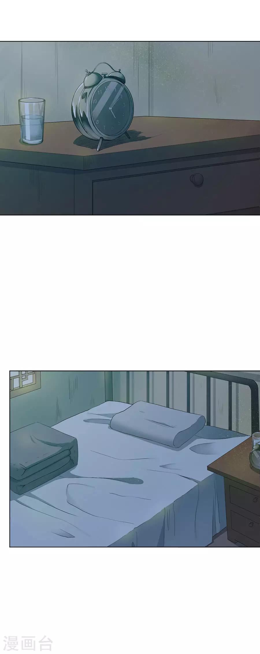 第37话25