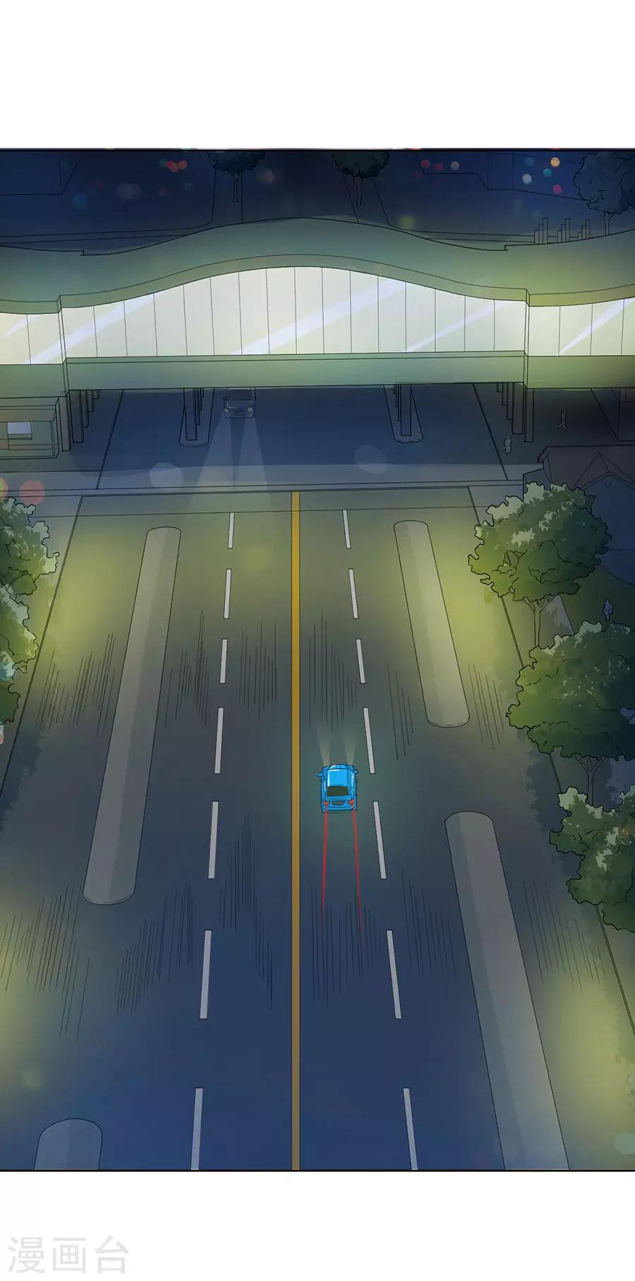 第26话30