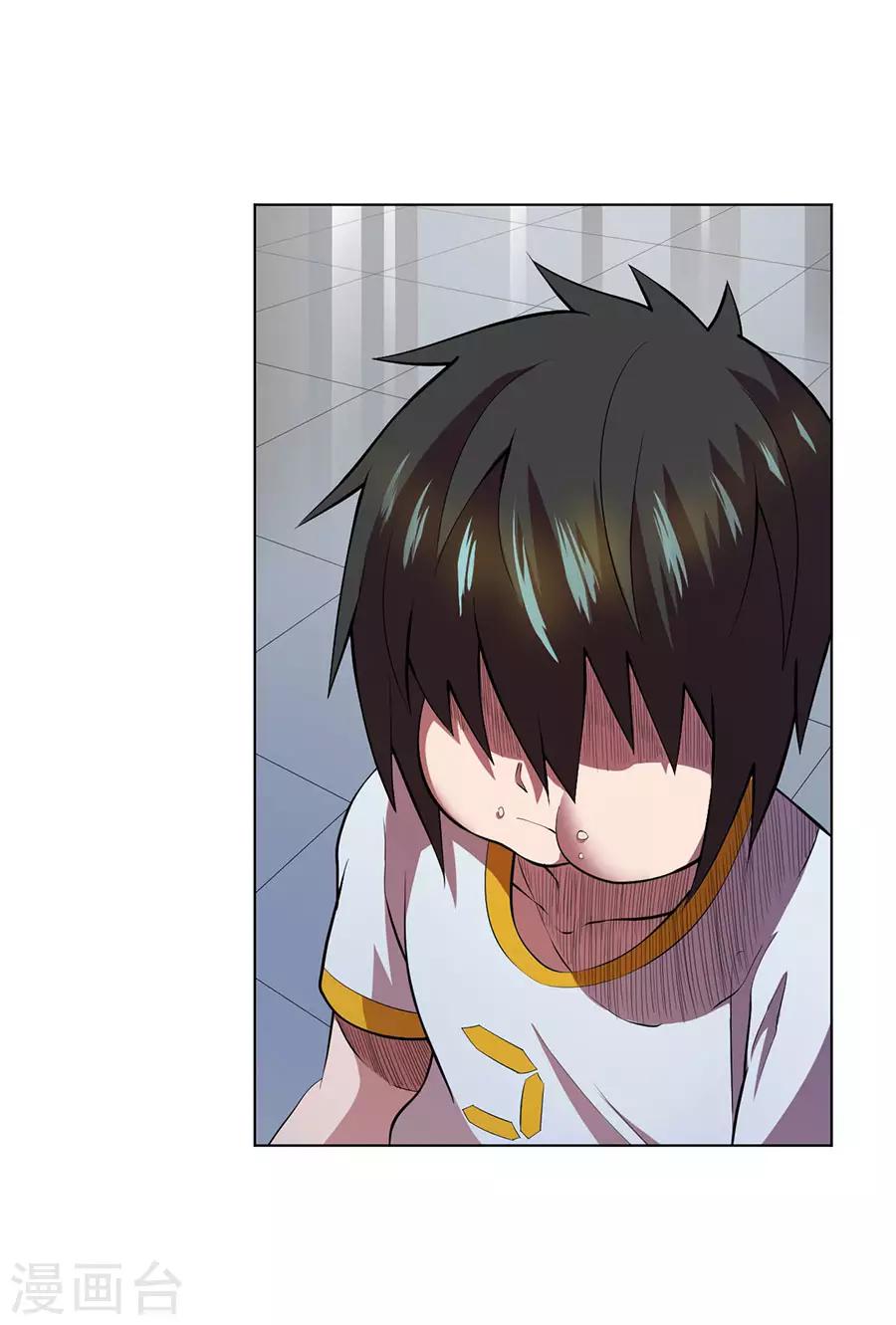 第64话3