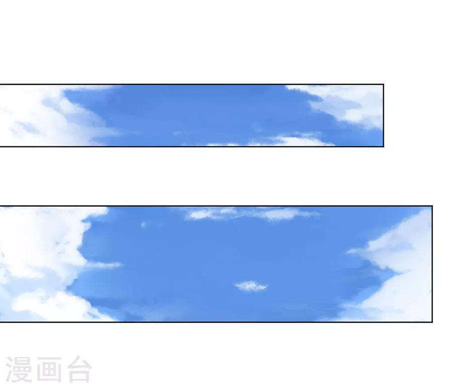 第23话19