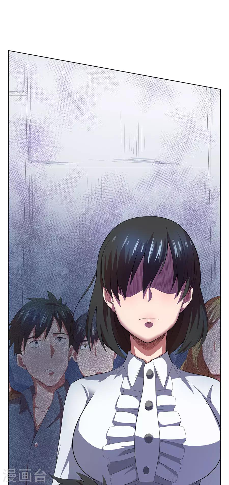 第70话25