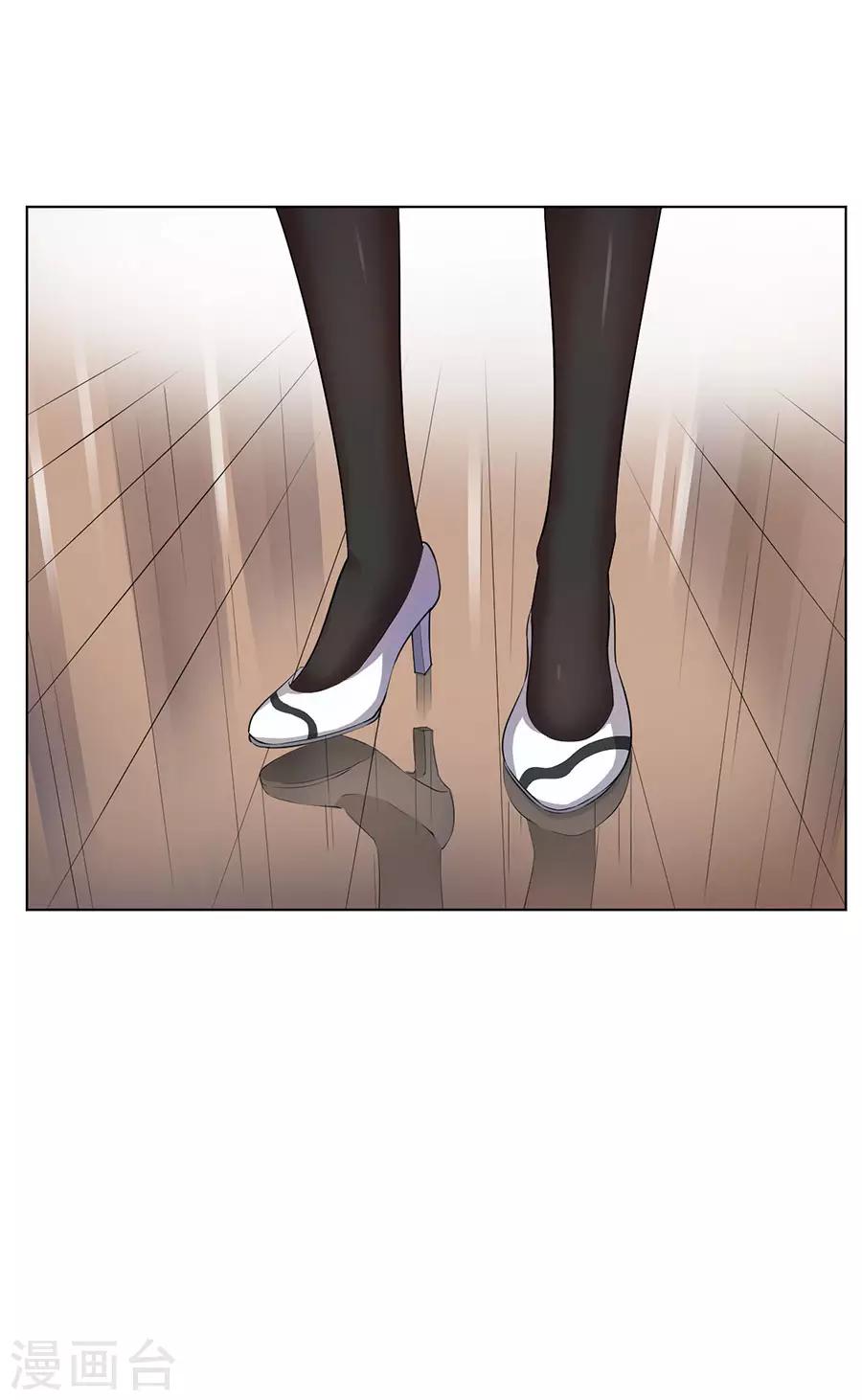 第70话20