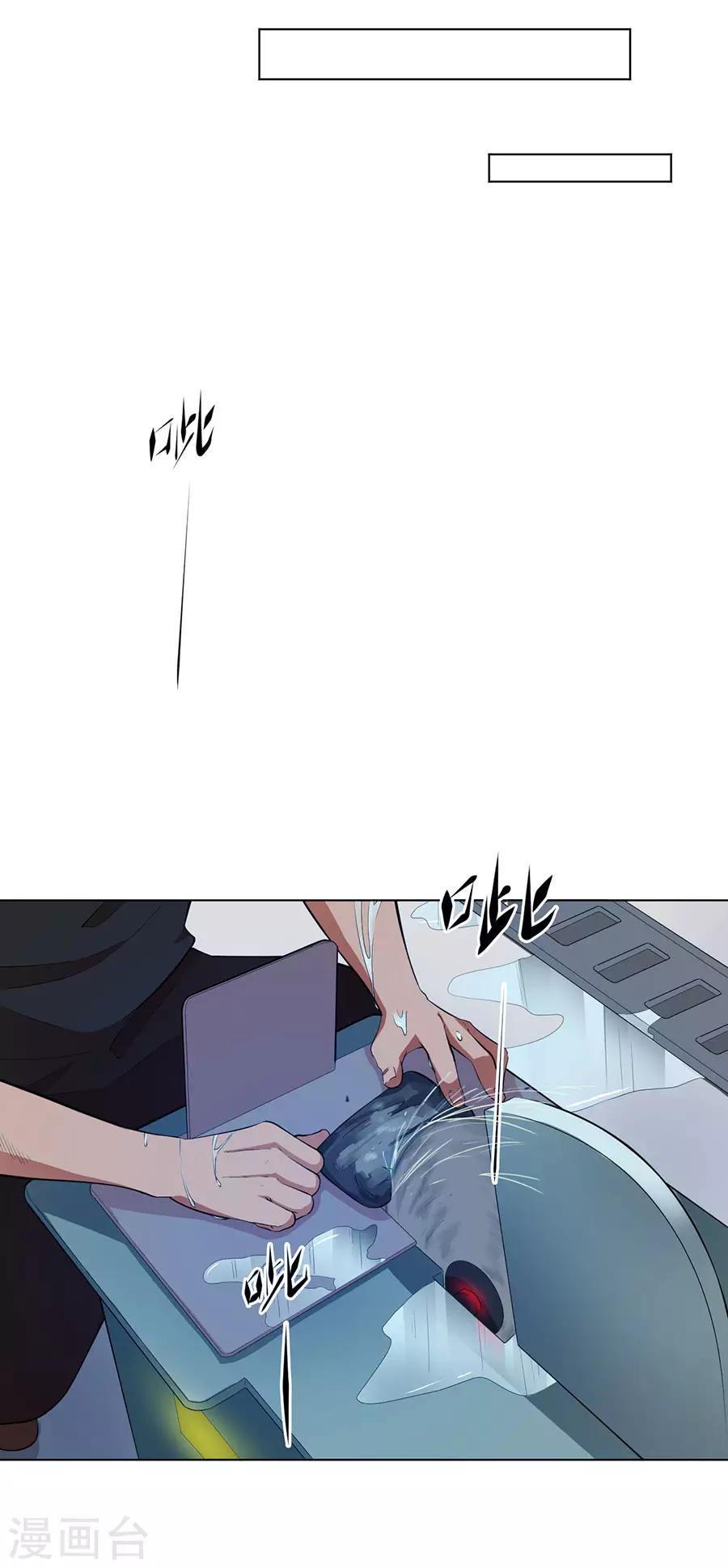 第32话27