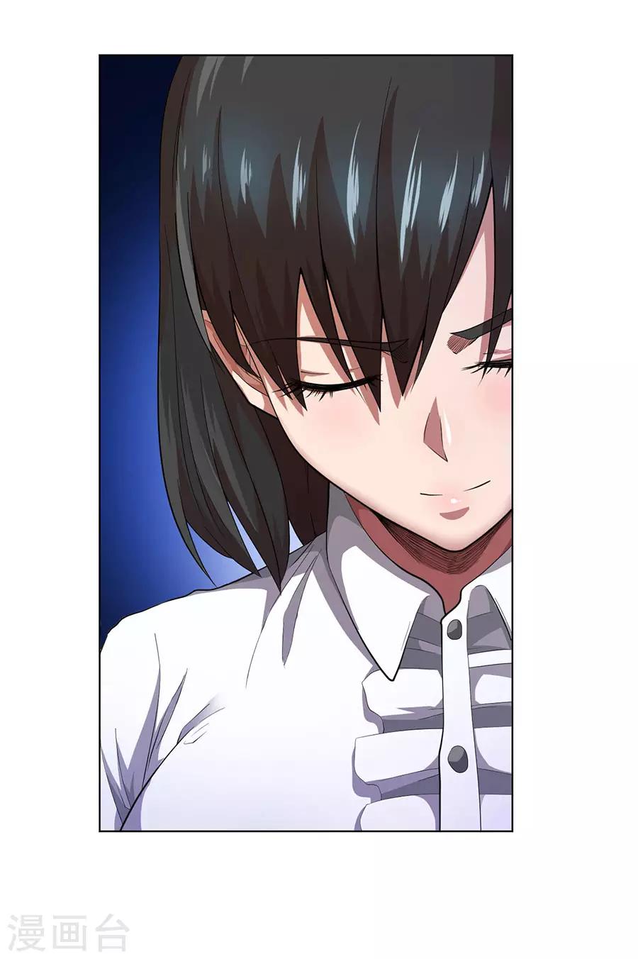 第69话13