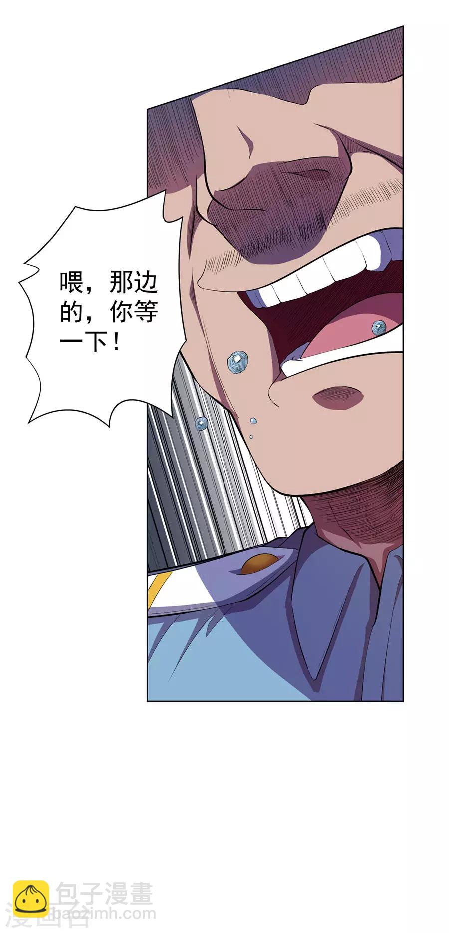 第64话34