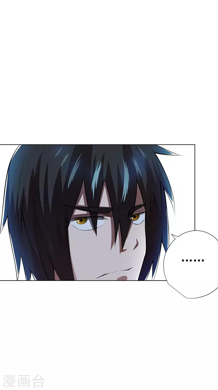 第53话12