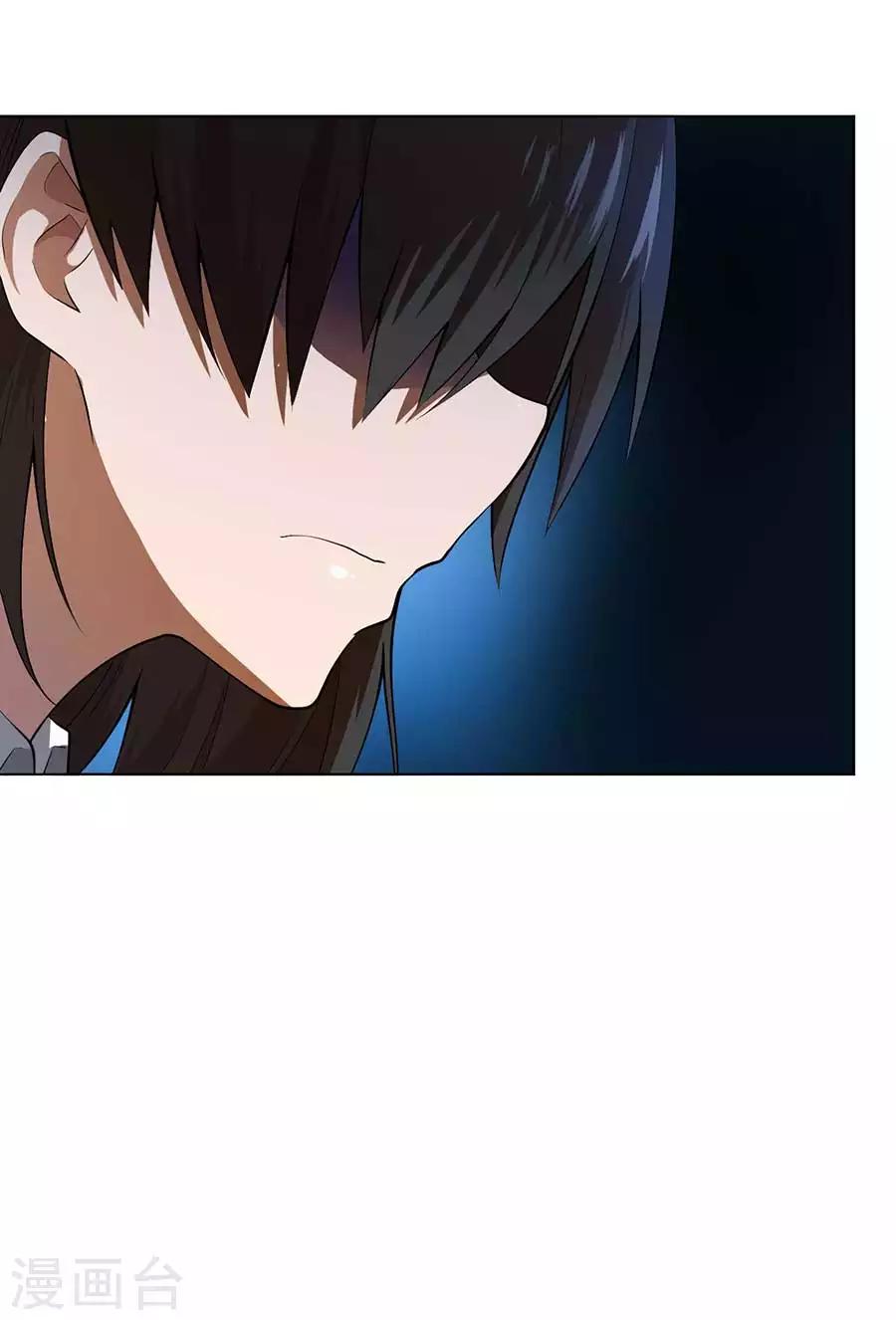 第54话36