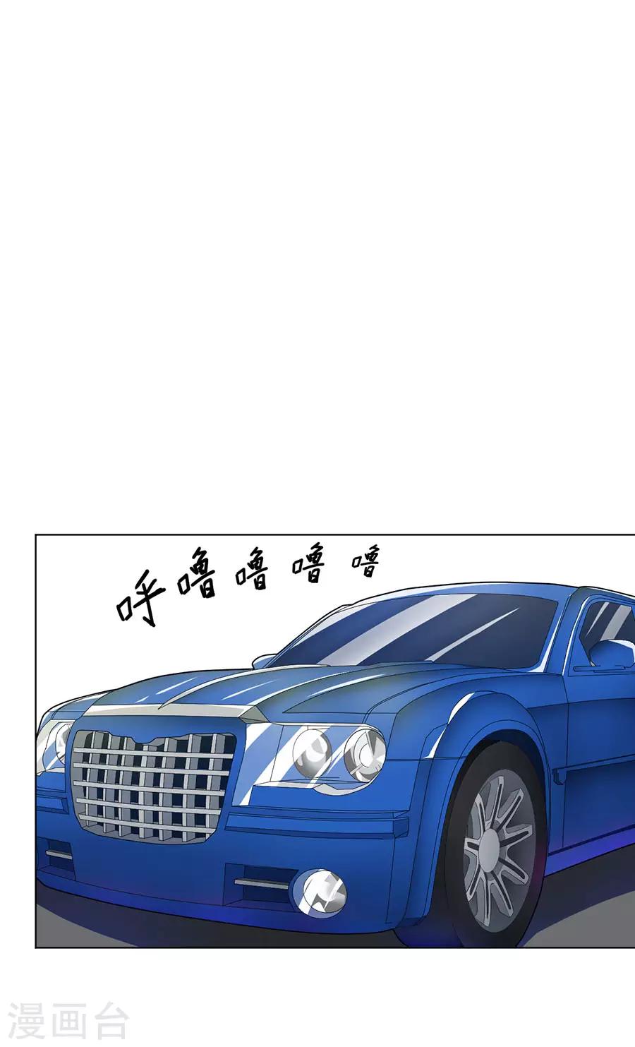 第48话21