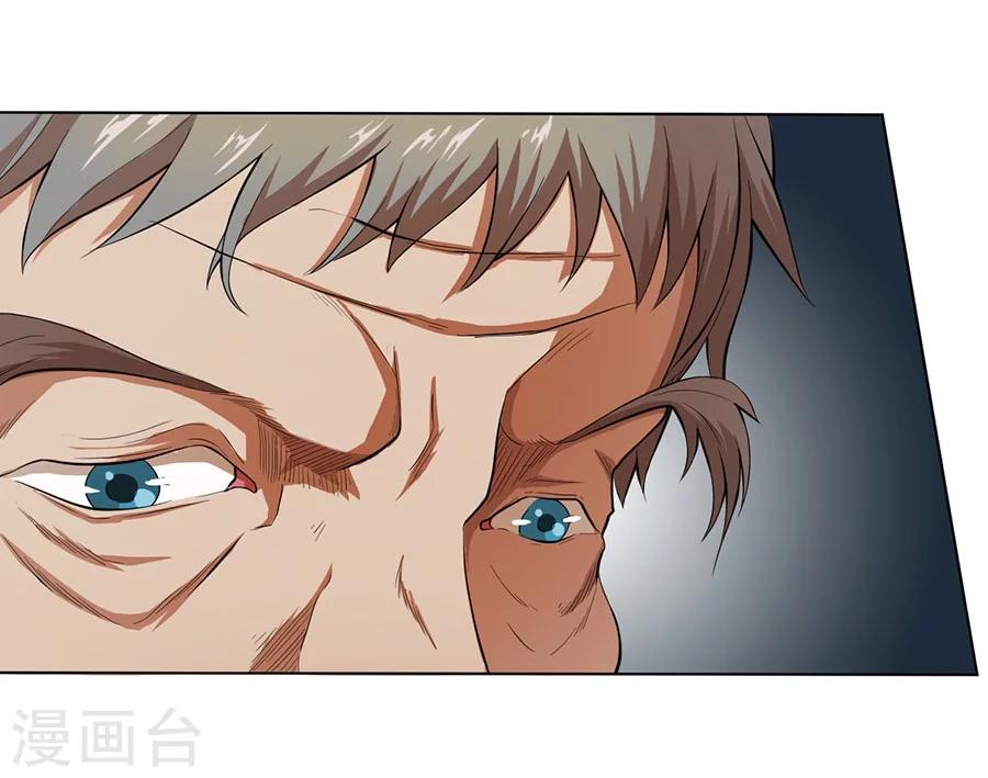第22话40