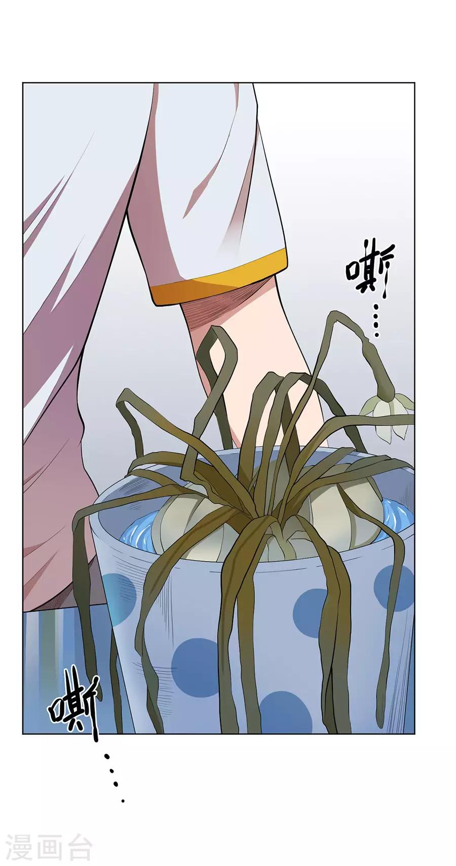 第72话24