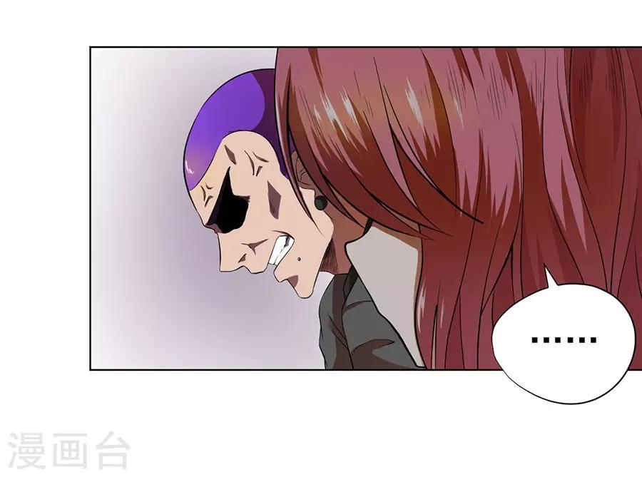 第30话15