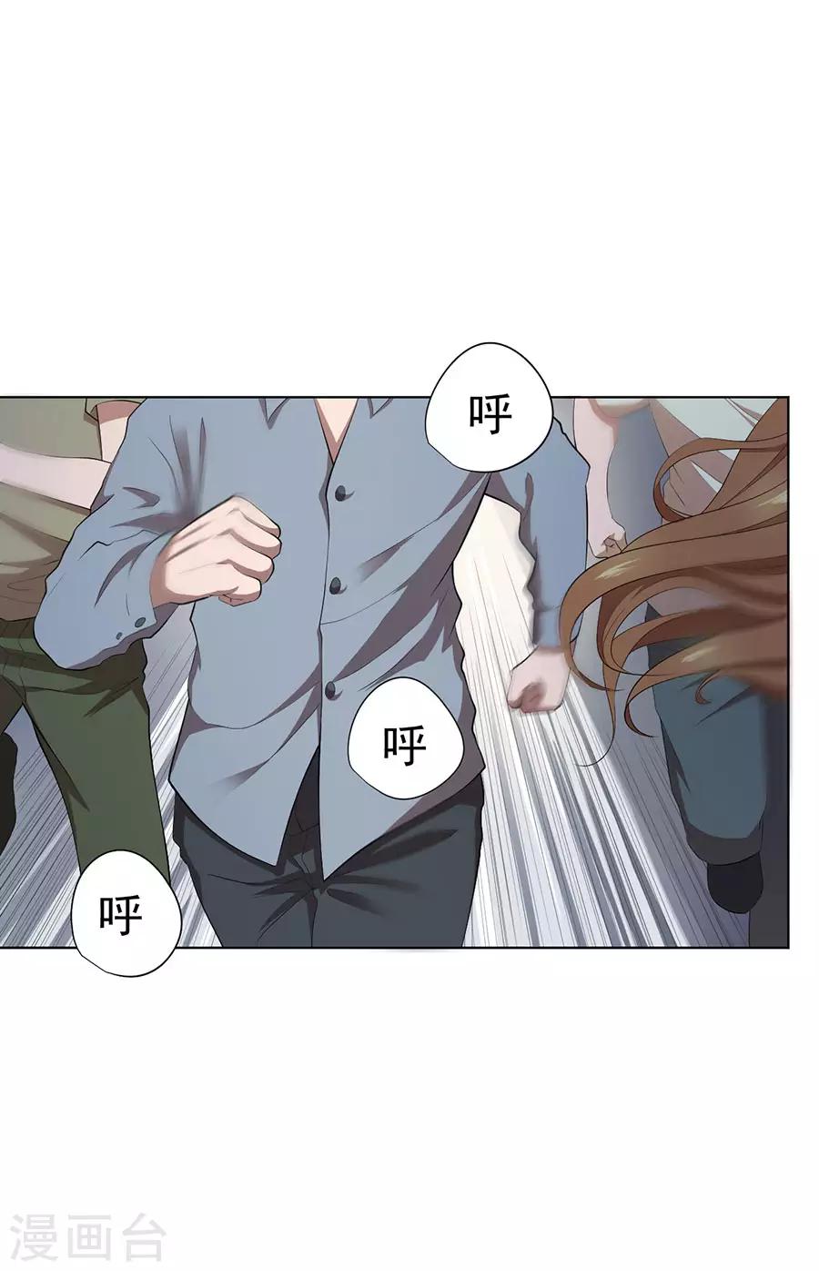 第68话1