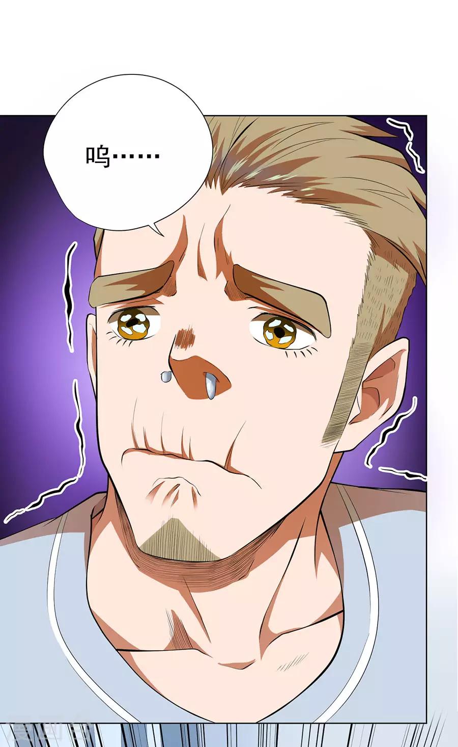 第52话27