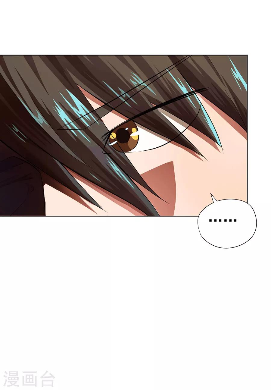 第15话38