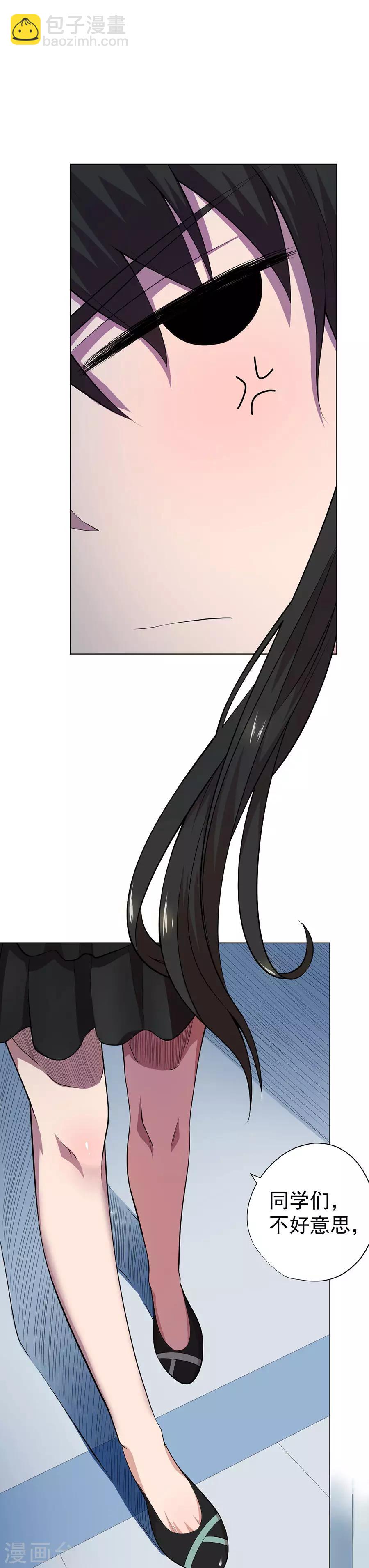 第65话21