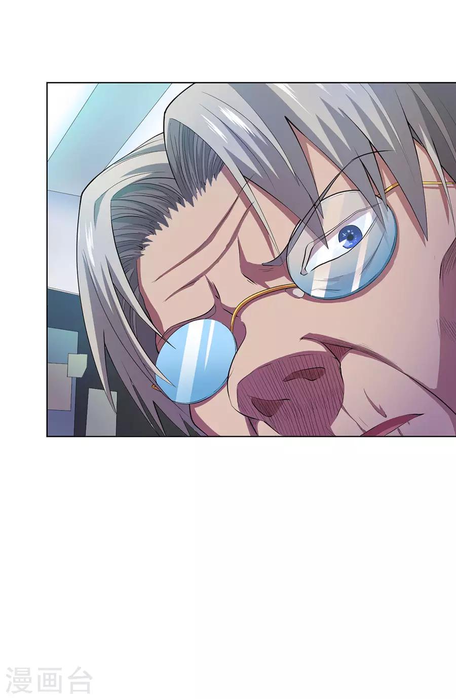 第71话21