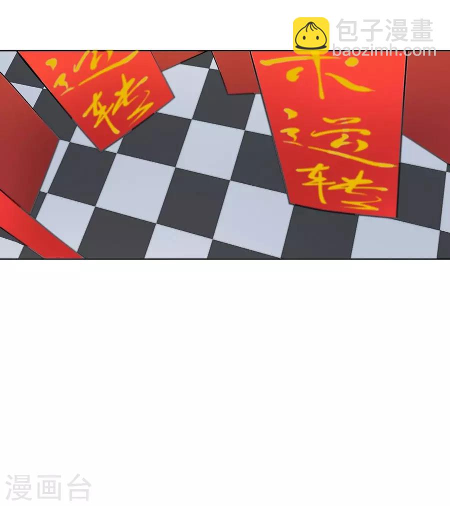 第30话21