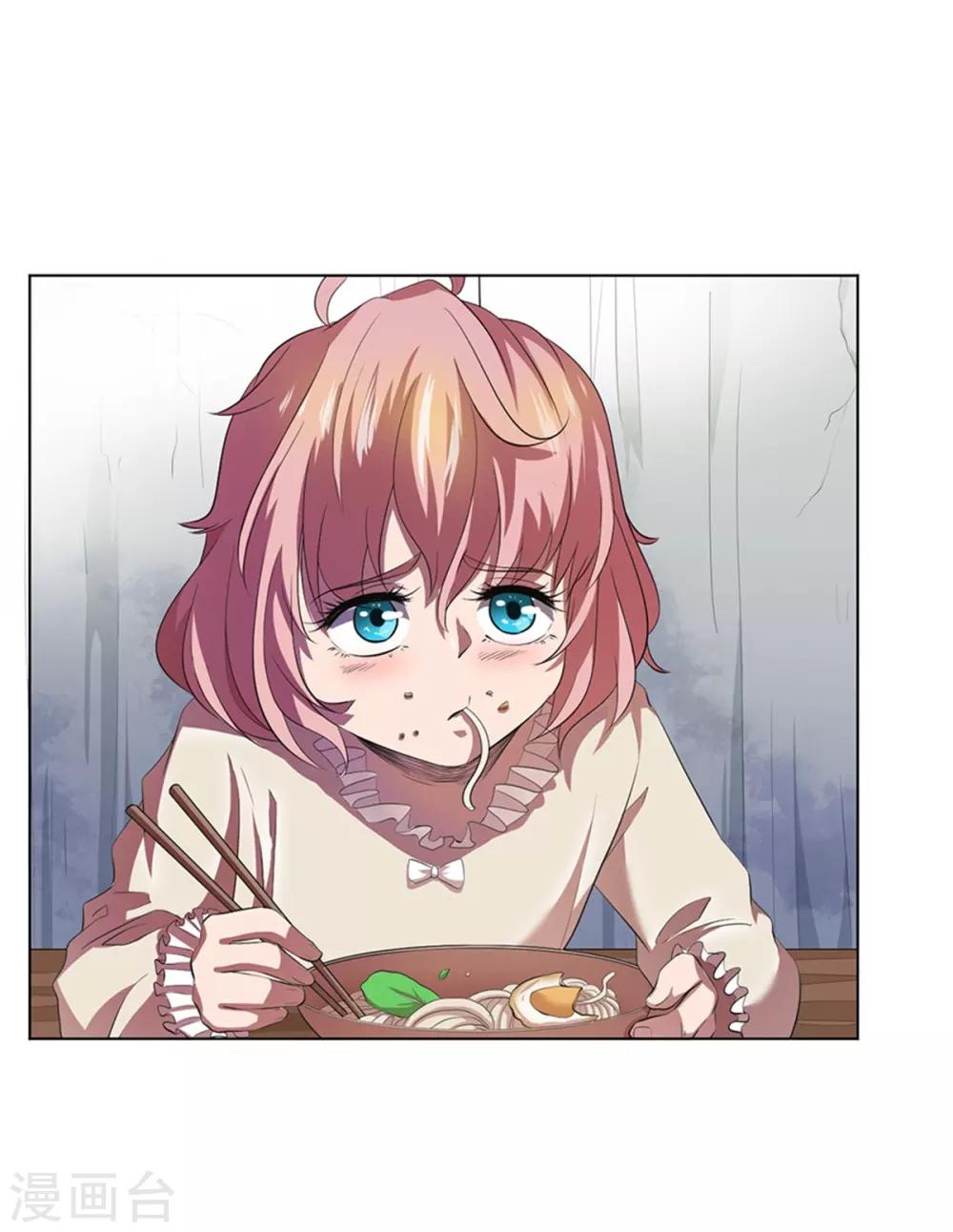 第62话8