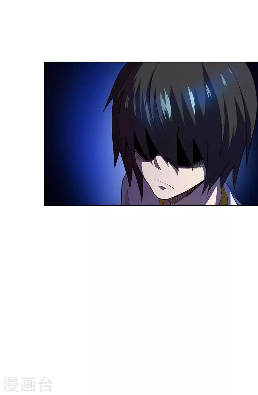 第56话25