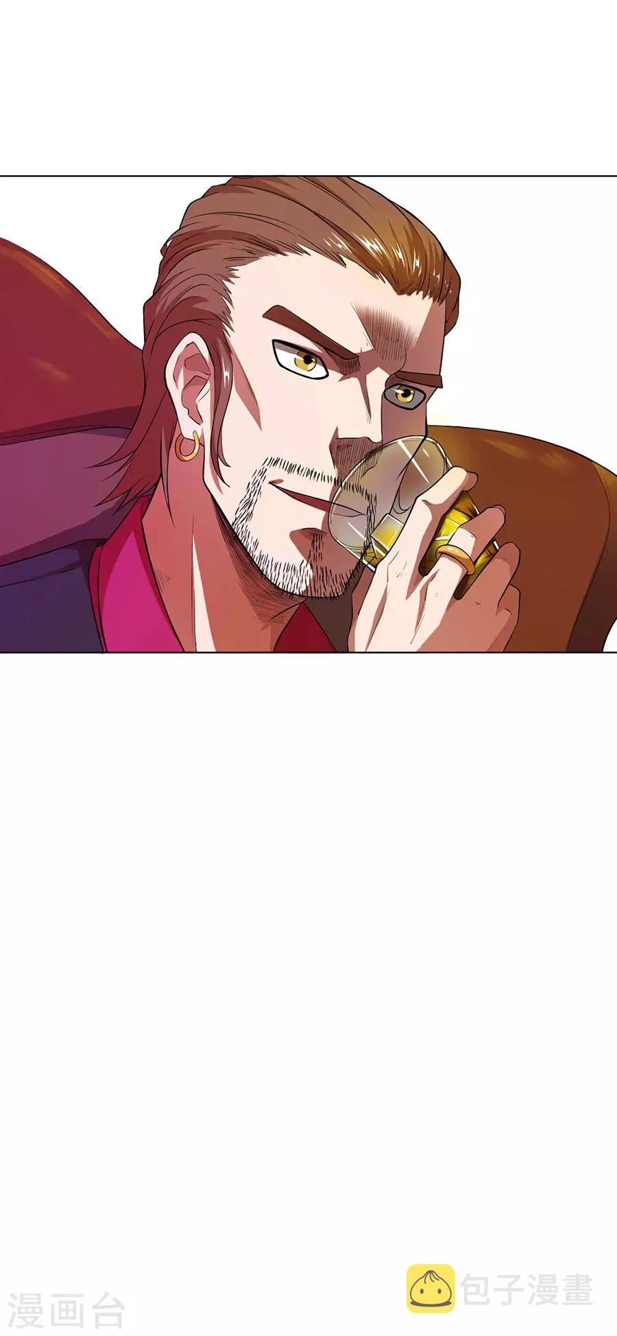 第32话15