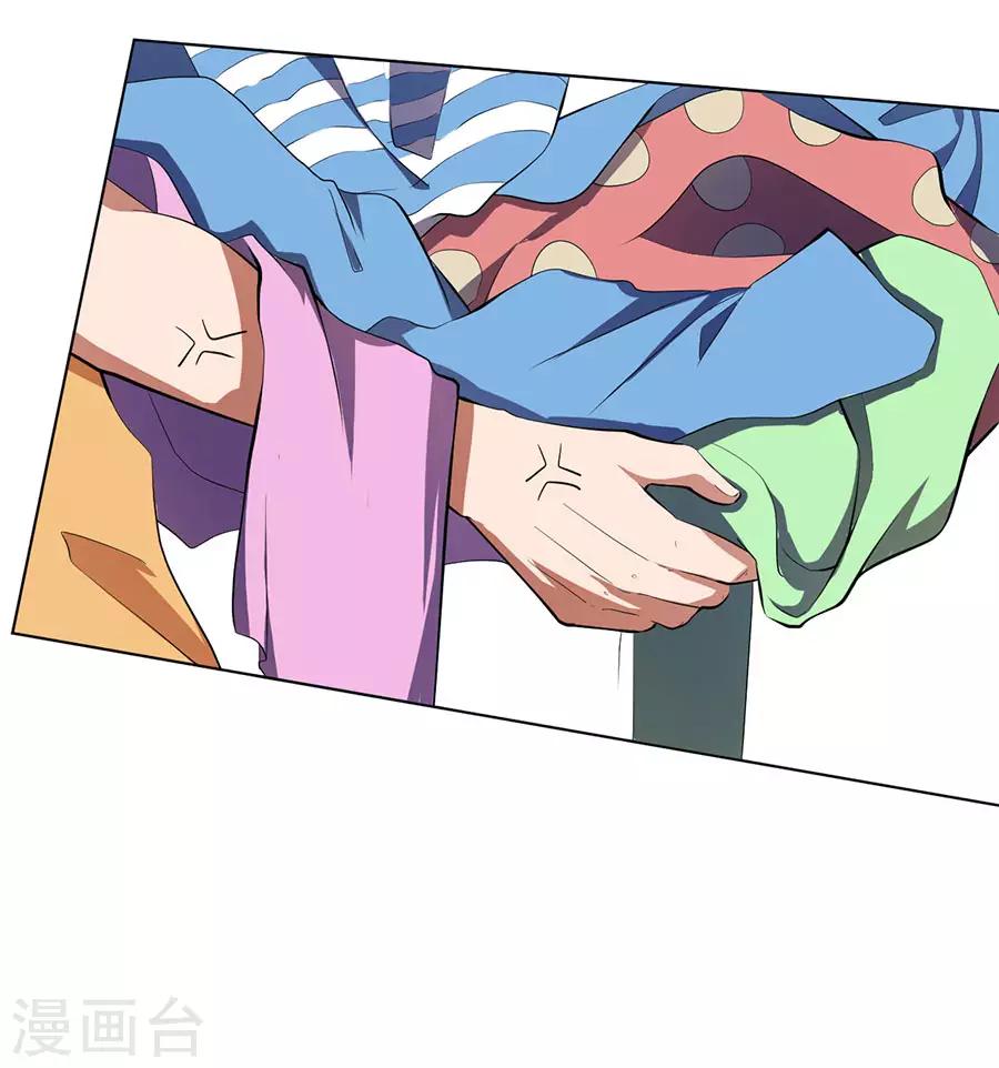 第48话7