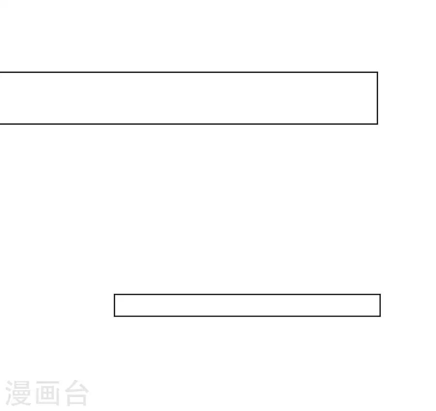 第64话13