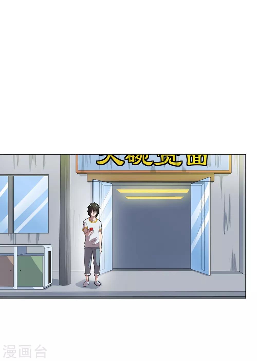 第62话0