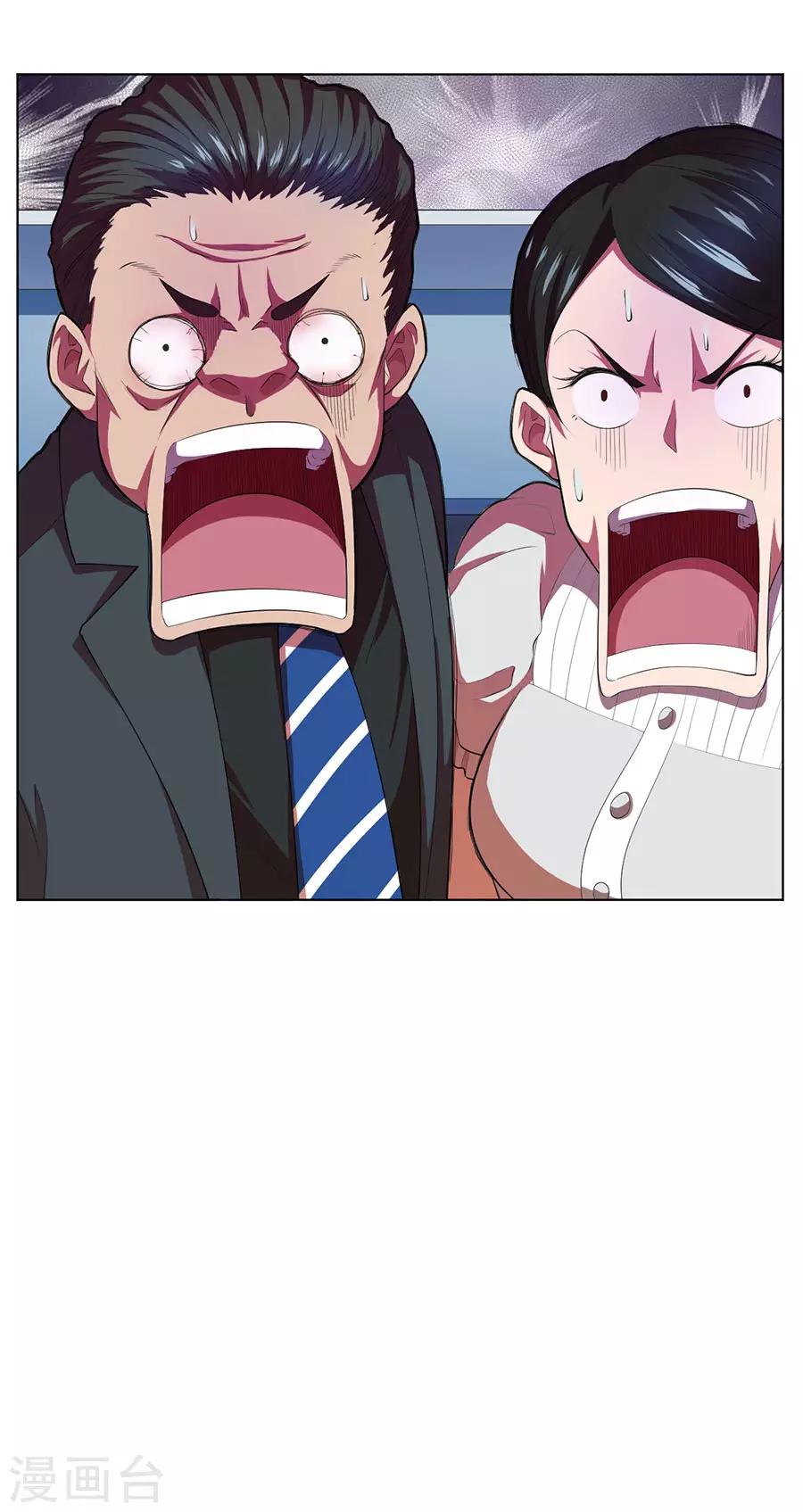第70话31