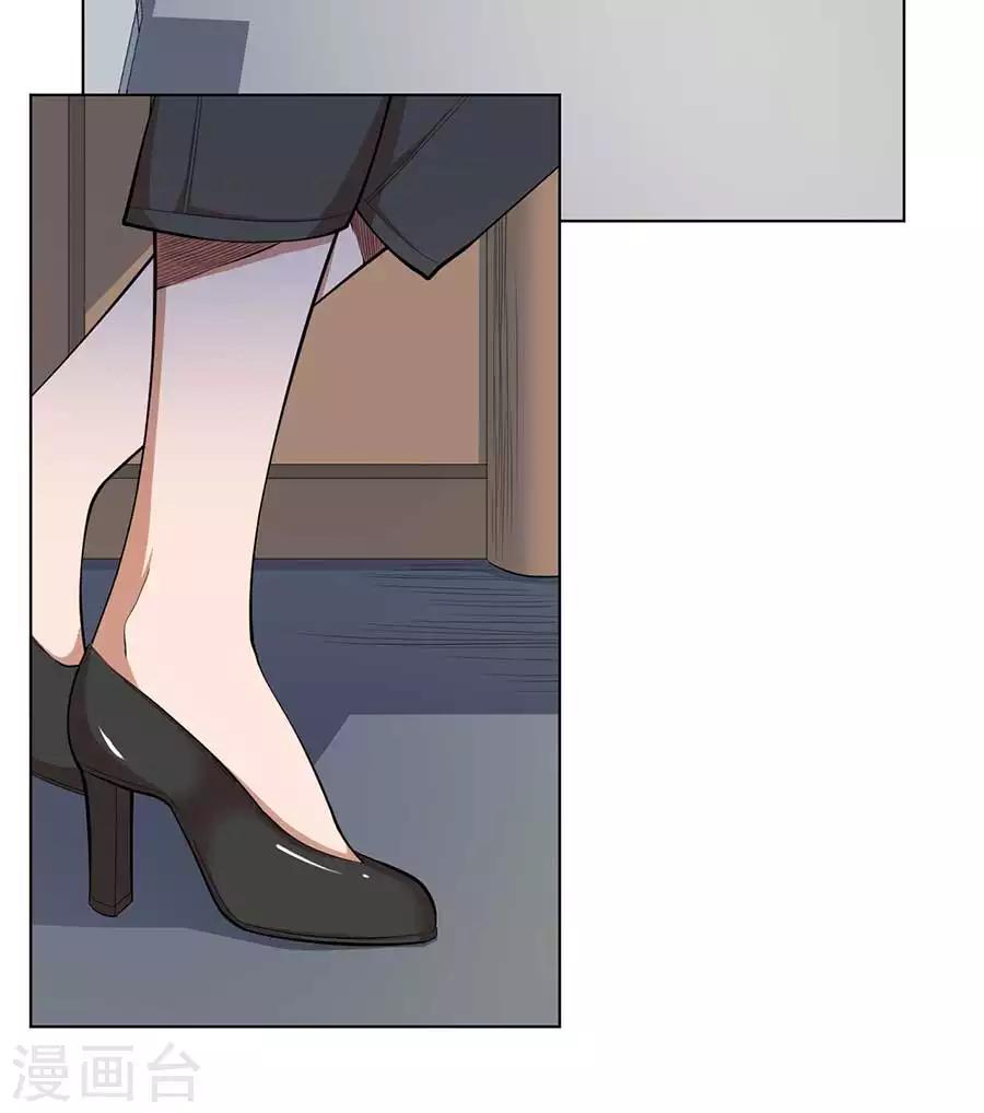 第57话25