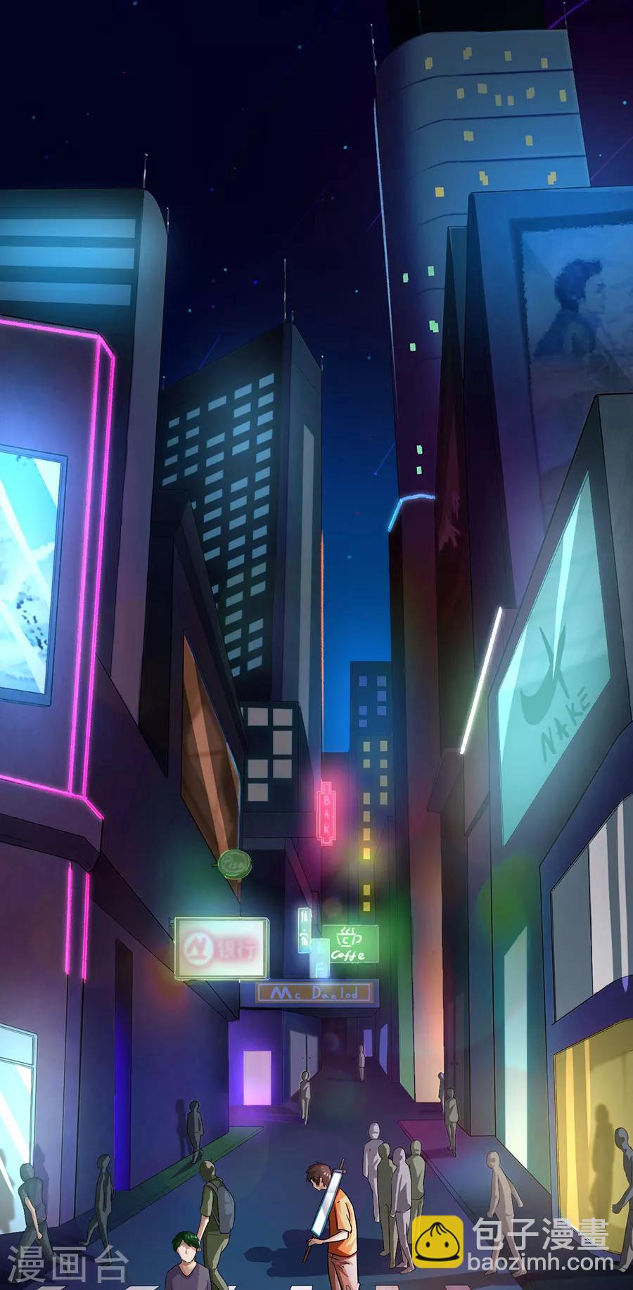 第3话2