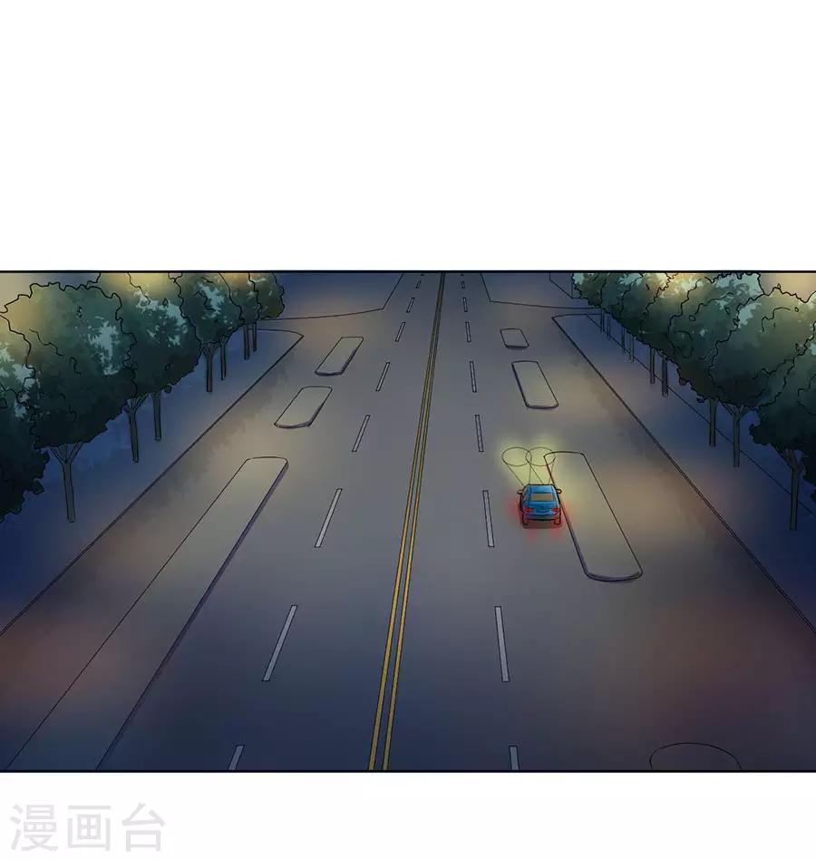 第27话2