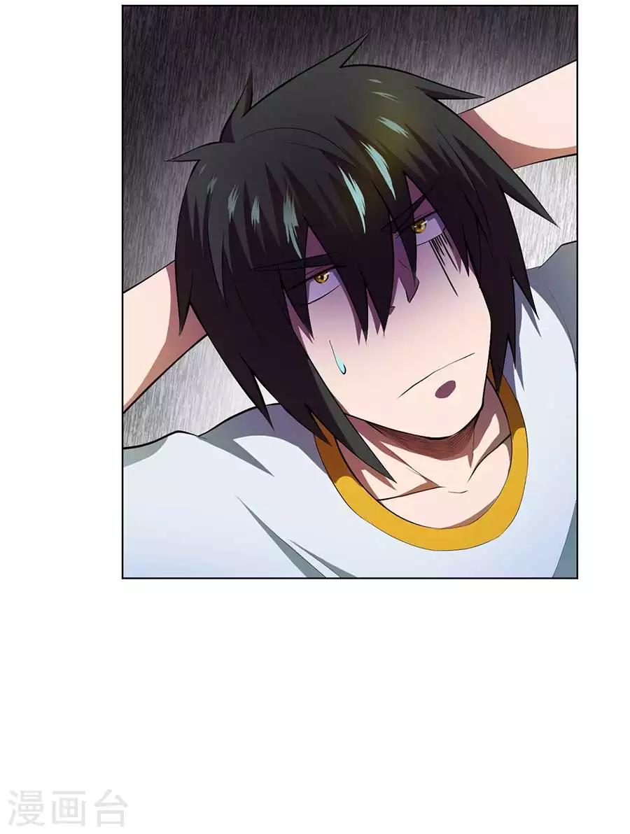 第54话15