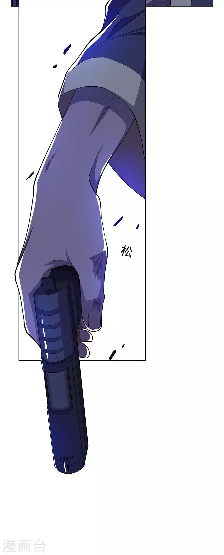 第59话24