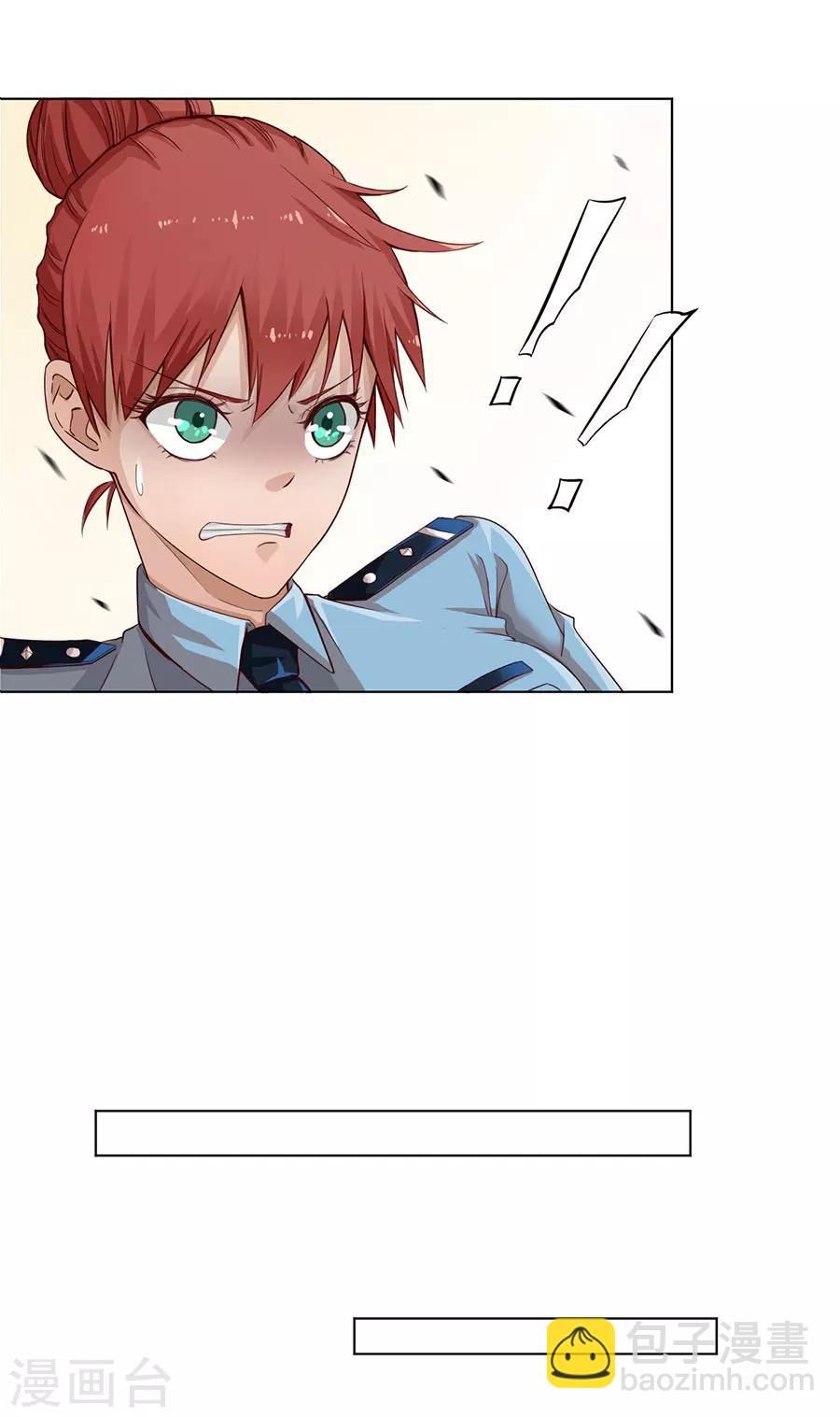 第5话22
