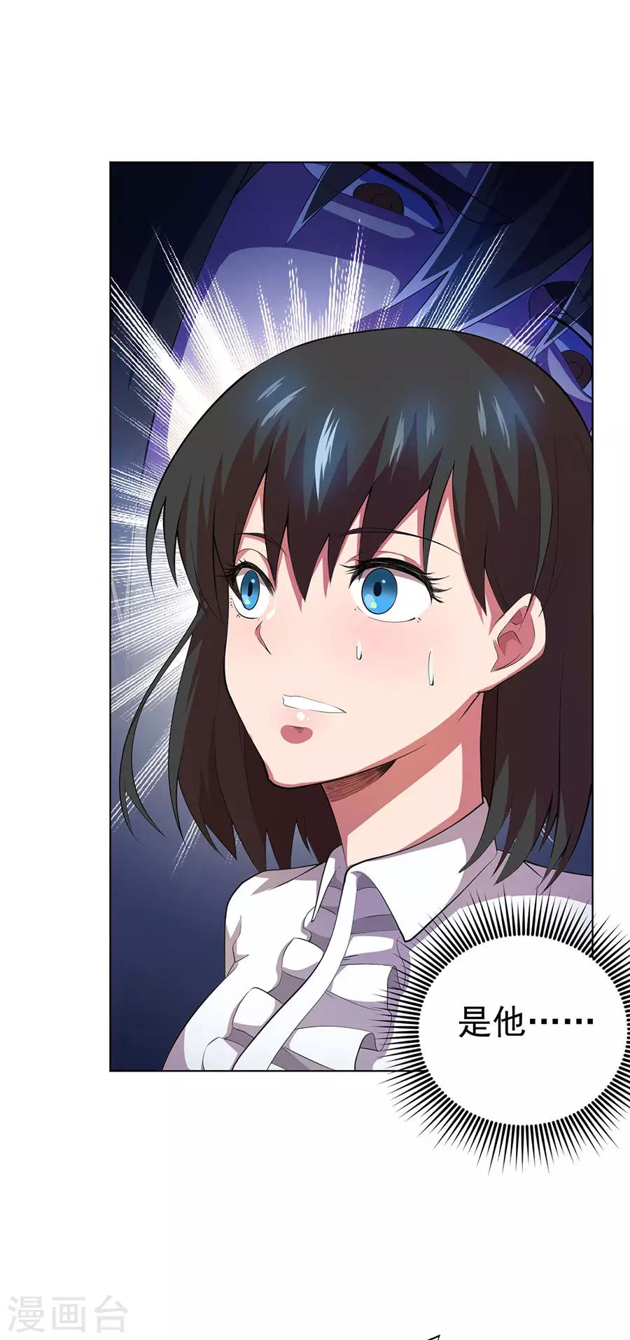 第70话15