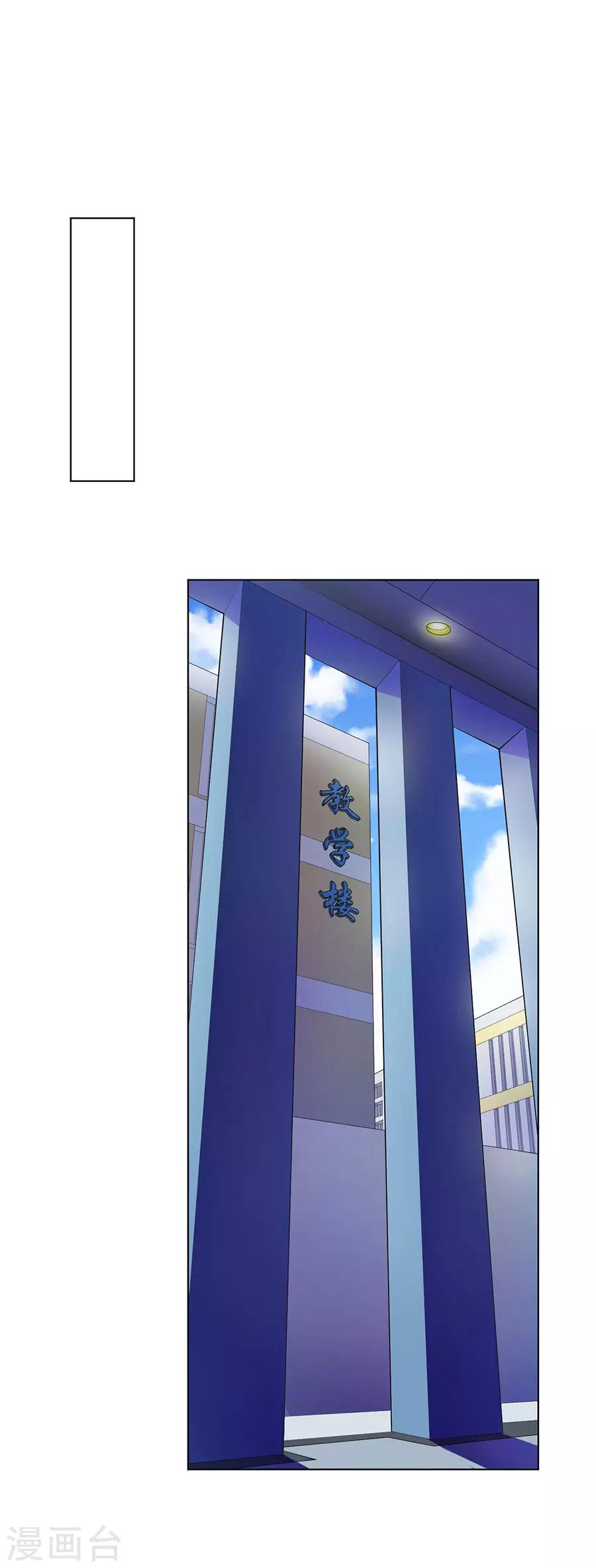 第68话0