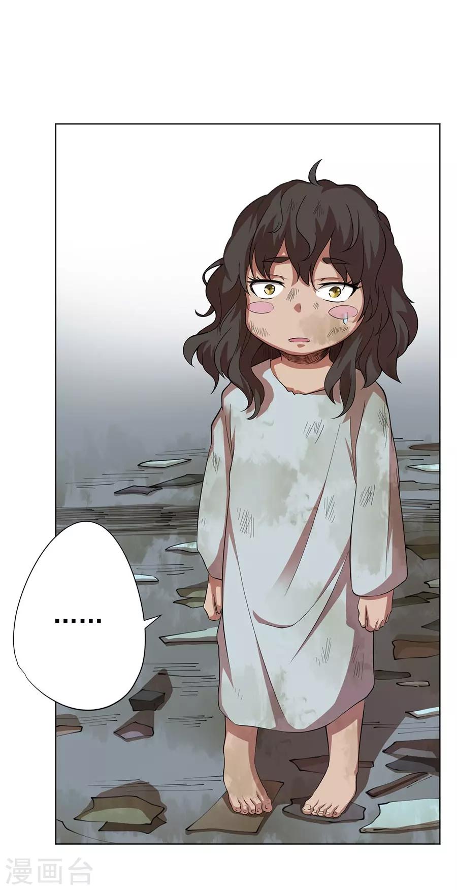 最终话28