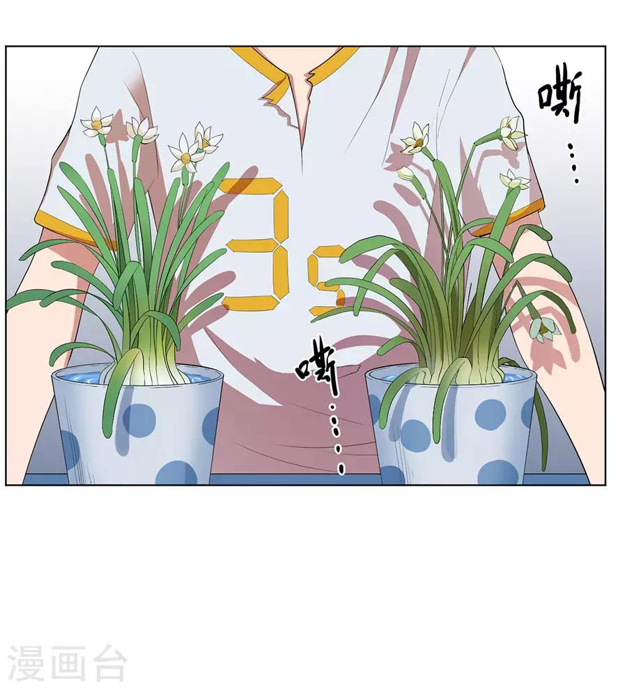 第72话22