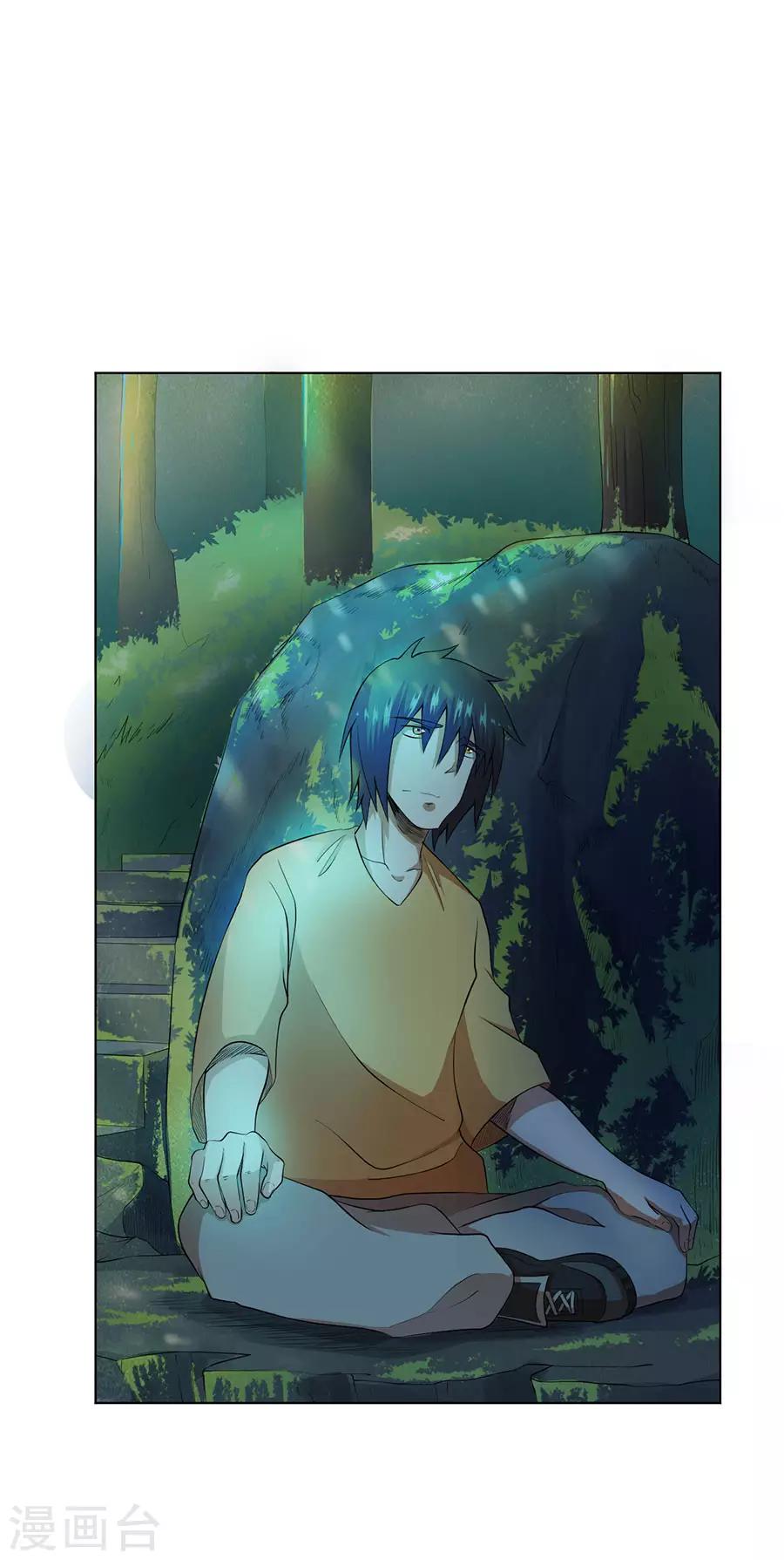 第37话28