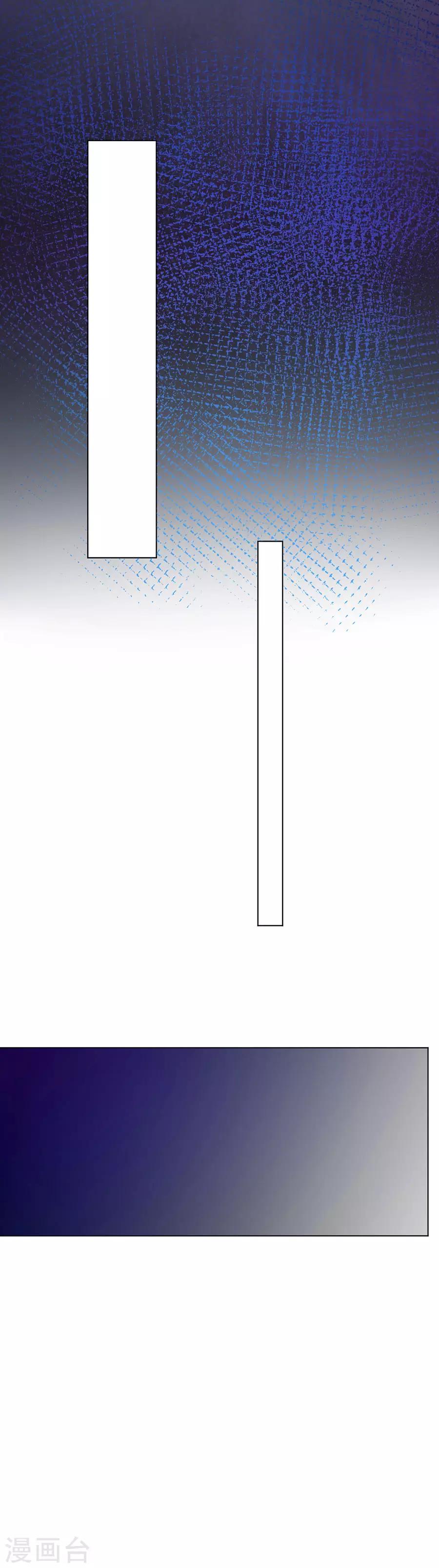 第77话20