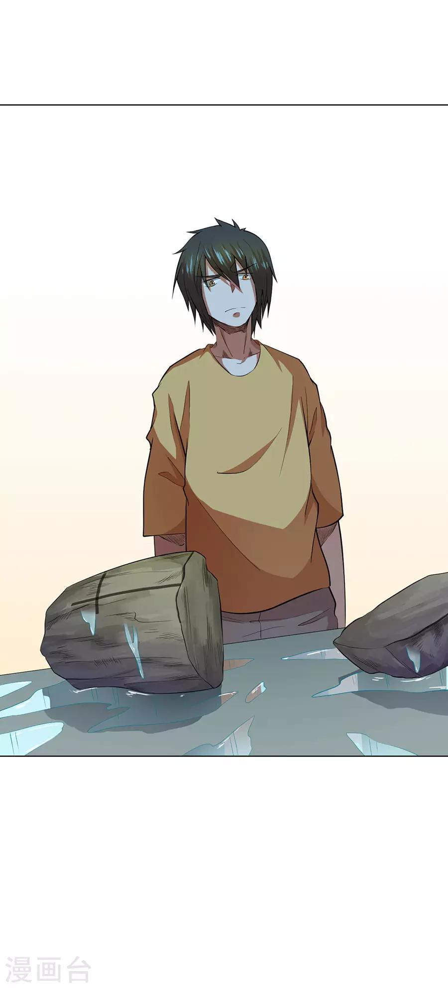 第35话29
