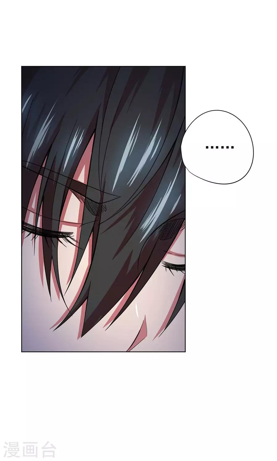 第68话24
